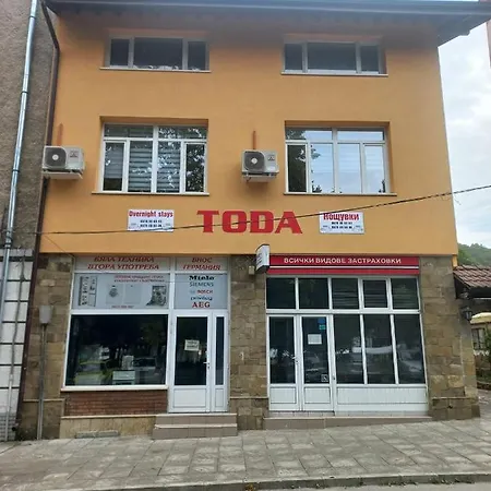 за гости Toda 3* Troyan (Lovech)