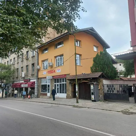 Pensiune за гости Toda 3*