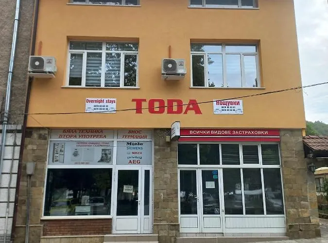за гости Toda 3* Troyan (Lovech)